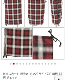 JACK PORT | その他
