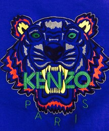 KENZO | ジャージ