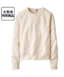 UNIQLO | イネスコラボのやつ(スウェット)