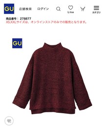 GU | ニット/セーター