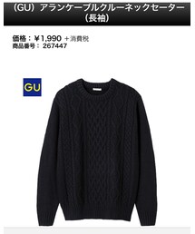 GU | ニット/セーター