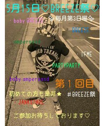 ♯BREEZE祭   告知♡ | その他