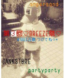 来週はBREEZE祭ですよ♡ | その他