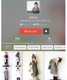 teiccoちゃん♡ | その他