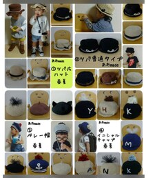 あおmade | ハンチング/ベレー帽