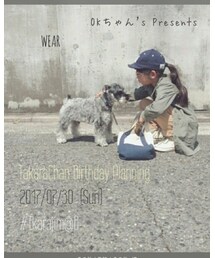 告知𓇼 | その他