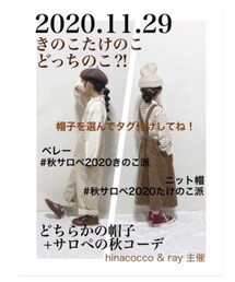 告知お手伝い⚑︎⚐︎ | その他