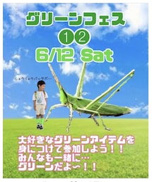 告知お手伝い𓂃 | その他