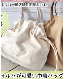 しまむら | TERAキンチャク2WAYTS(バッグ)