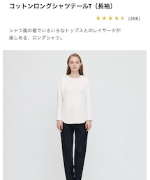 UNIQLO | Tシャツ/カットソー