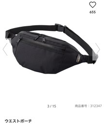 GU | ボディバッグ/ウエストポーチ