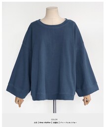 DHOLIC | スウェット