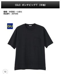 GU | Tシャツ/カットソー