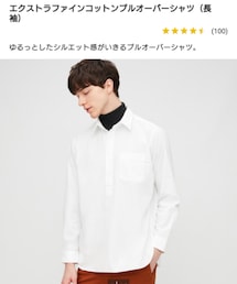 UNIQLO | シャツ/ブラウス