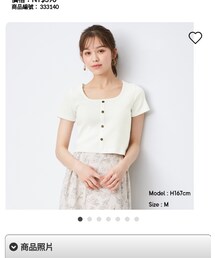 GU | Tシャツ/カットソー