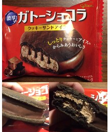ガトーショコラ🍫✨ | その他
