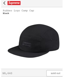 Supreme  | キャップ