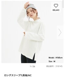 GU | GU  ロングスリーブT(Tシャツ/カットソー)