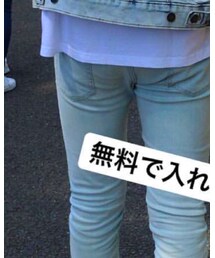 GU | デニムパンツ