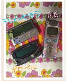 ポケベル | スマホグッズ