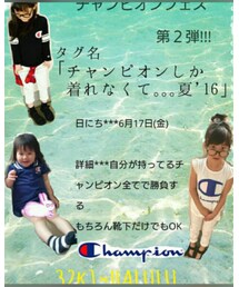 告知 | その他
