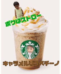 キャラメルリコペチーノ | グラス/マグカップ/タンブラー