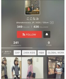 ここな.bちゃん♡ | 福袋/福箱