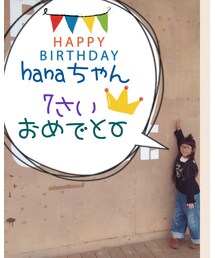 hanaちゃんお誕生日おめでとう♡ | 福袋/福箱