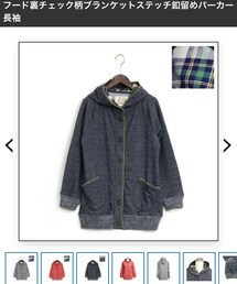 Meirire | パーカー