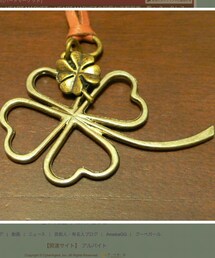 HEART MARKET | ネックレス