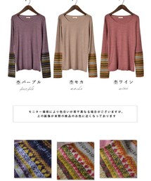 soulberry | Tシャツ/カットソー
