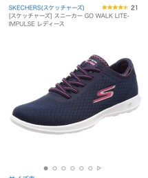 SKECHERS | スケッチャーズ(スニーカー)