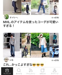 フォルダのランクイン📷✨ | その他