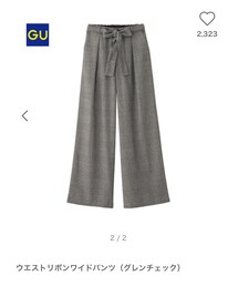 GU | Ｓサイズ(パンツ)