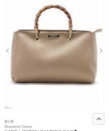 Deuxieme Classe | バッグ