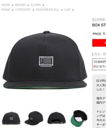 ELVIRA | キャップ