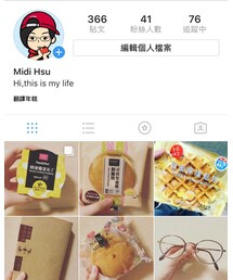 Instagram | その他