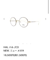 new. | ファッション雑貨