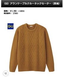 GU | ニット/セーター
