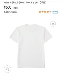 UNIQLO | Tシャツ/カットソー
