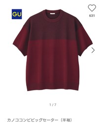 GU | ニット/セーター