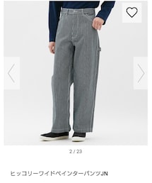 GU | その他パンツ