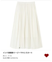 無印良品 | スカート