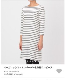 無印良品 | ワンピース