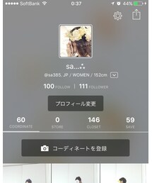 111☺︎ | その他