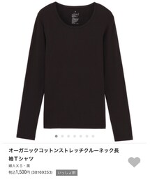 無印良品 | Tシャツ/カットソー