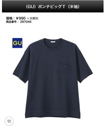 GU | Tシャツ/カットソー