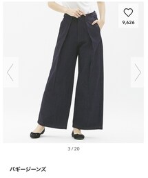 GU | デニムパンツ