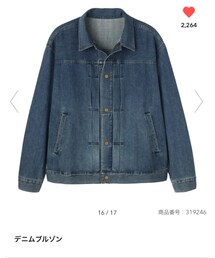 GU | シャツ/ブラウス