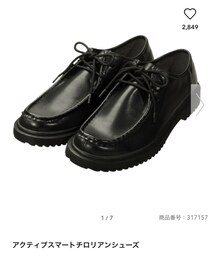 GU | シューズ